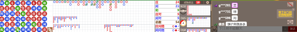 N08 1143.png