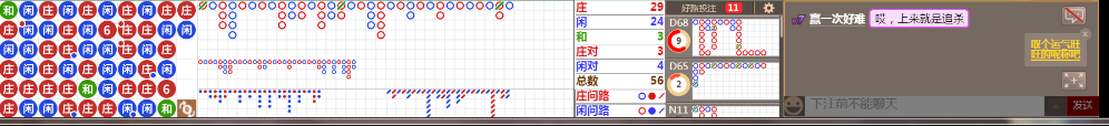N16 1141.png