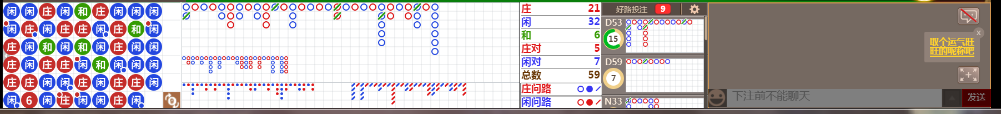 N18 1142.png