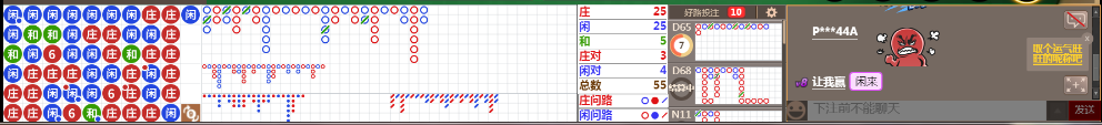 N19 1141.png