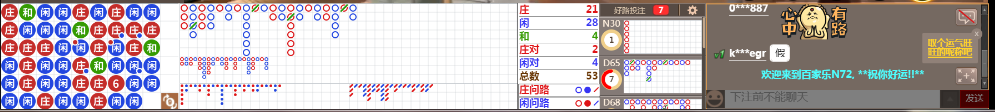N72 1144.png
