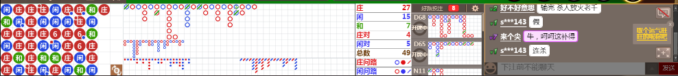 N73 1140.png