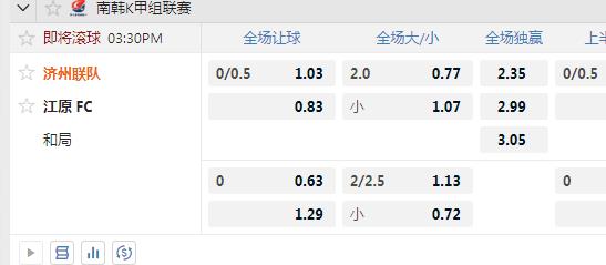 济州联.jpg