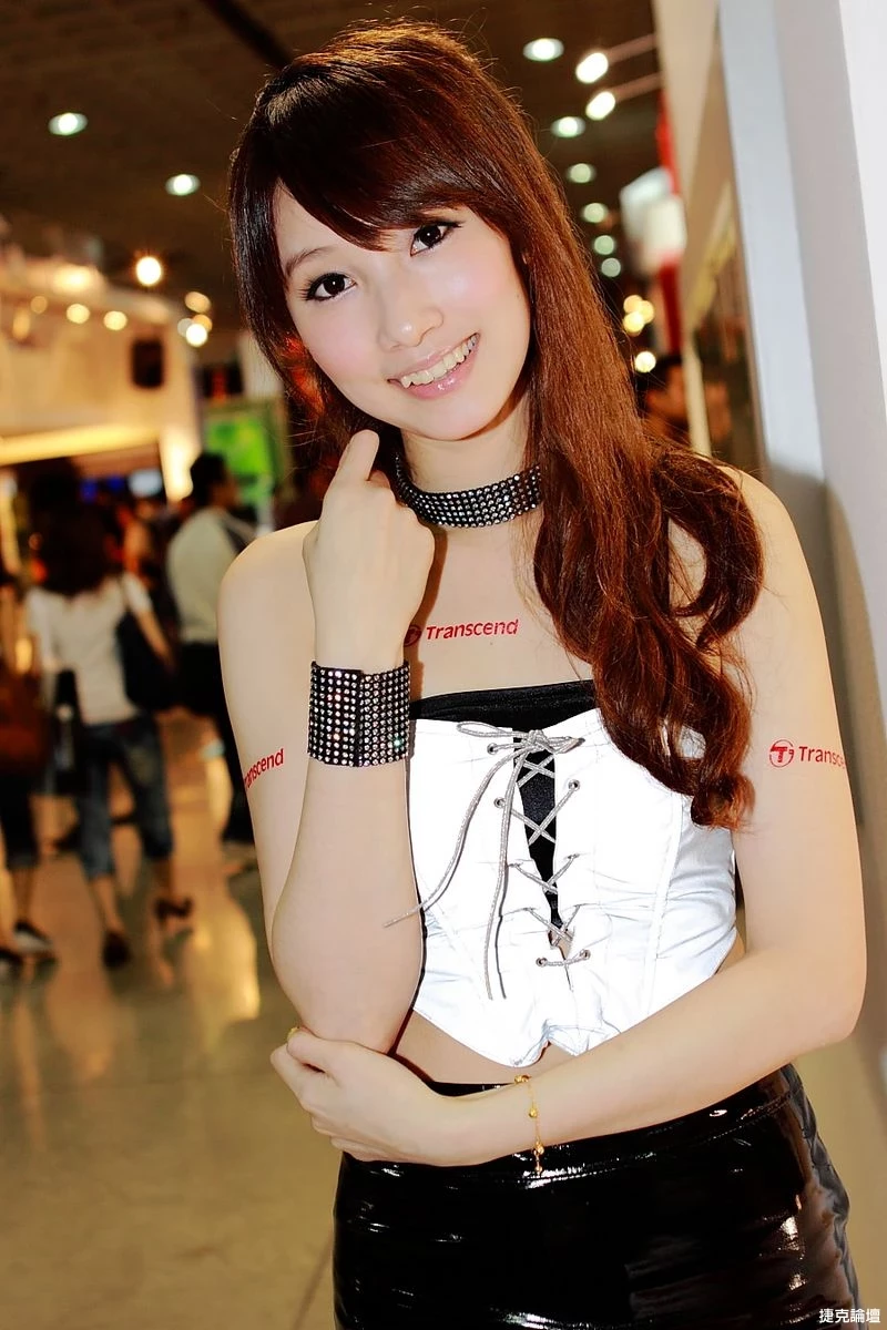17707131.webp