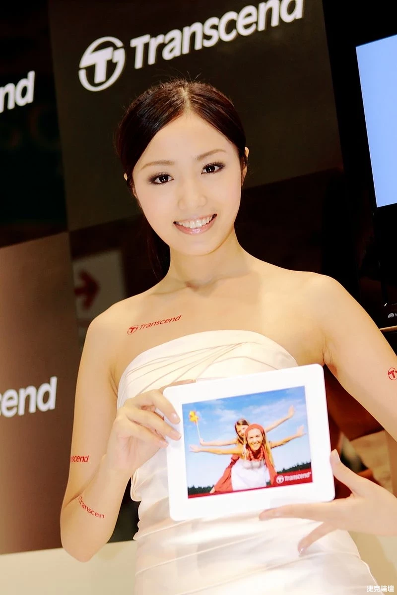 17707124.webp