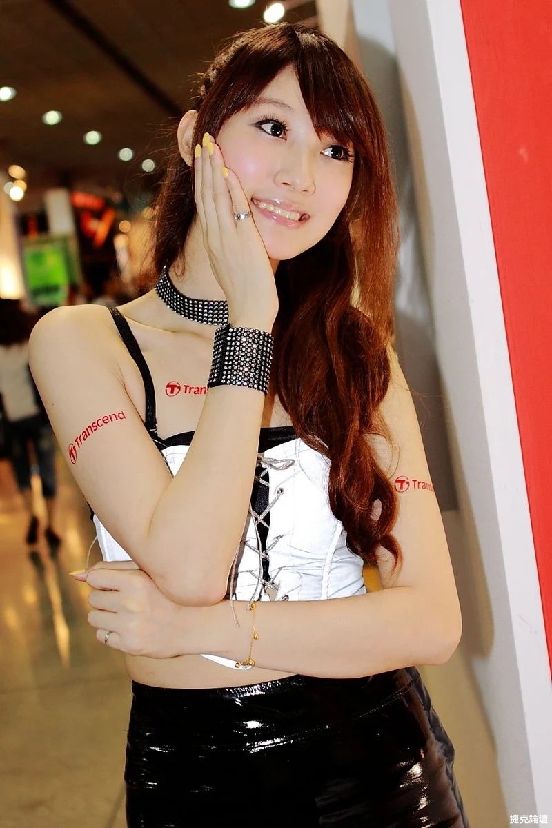 17707132.webp