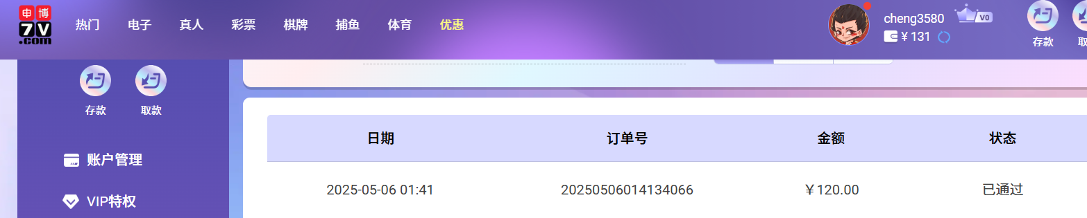 2b090e4e97ed34b35ad5c0cd54f94141.png