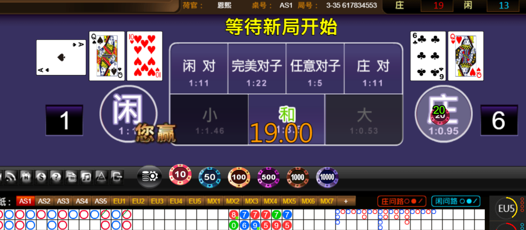 84b04d4680e1196e4680b187887a2e6a.png