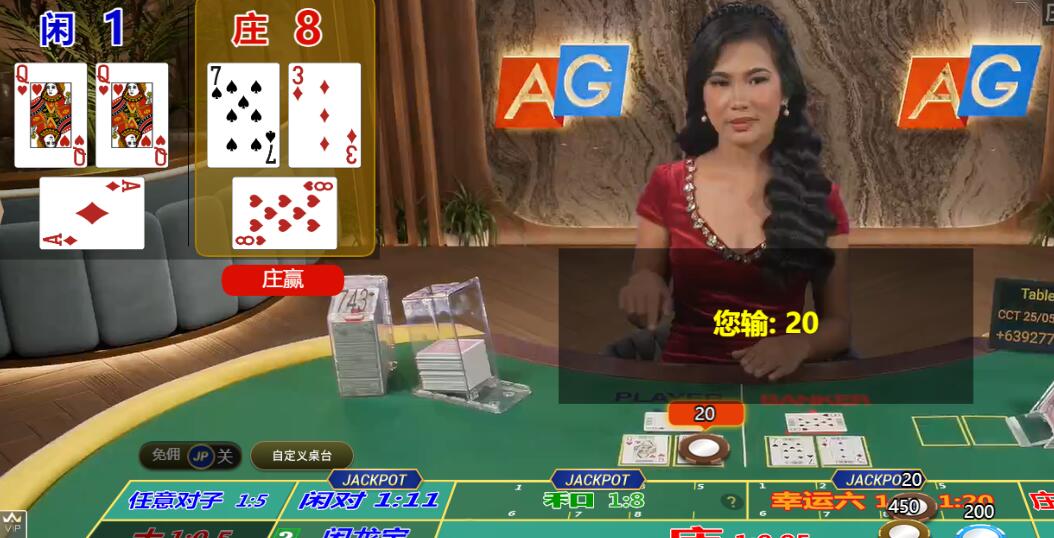 QQ截图20250506133043.jpg