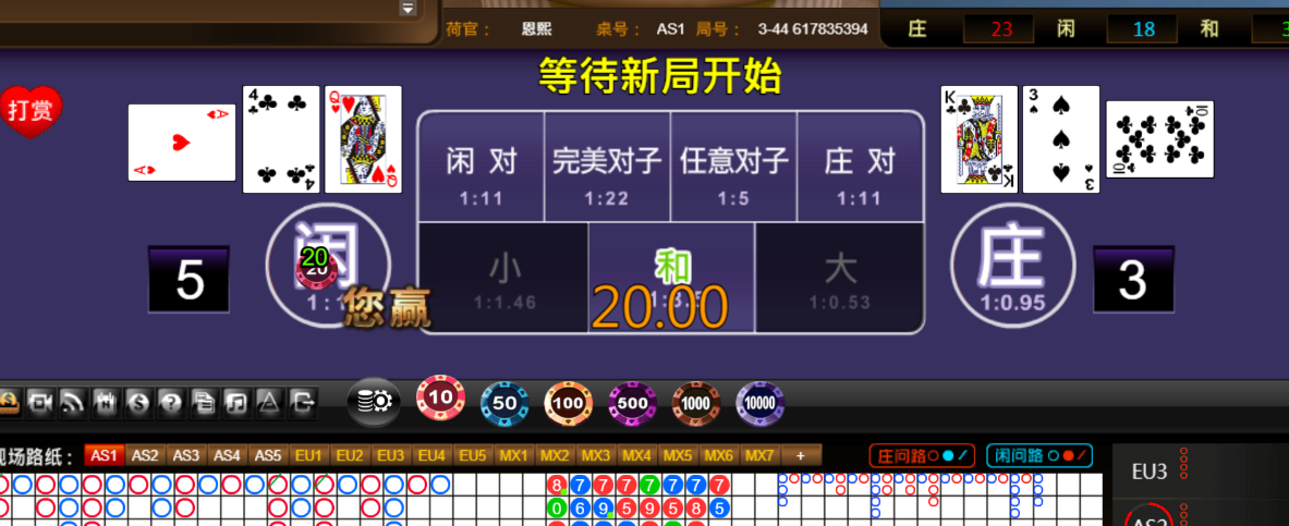 aa488ee0073dd95a5c65538b37947d86.png