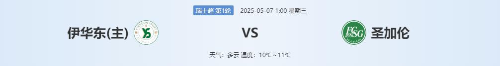360截图20250506150230557.jpg 360截图20250506150230557.jpg