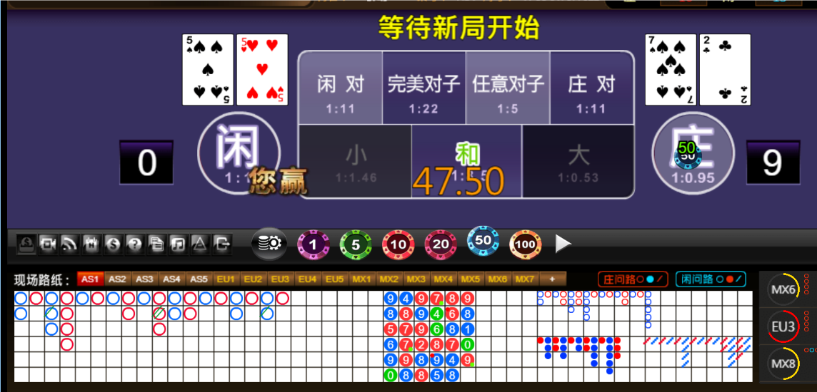 QQ20250506-181910.png