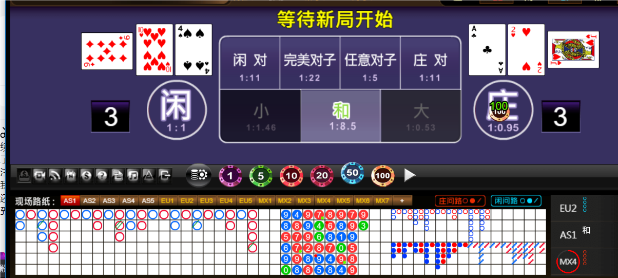 QQ20250506-182403.png