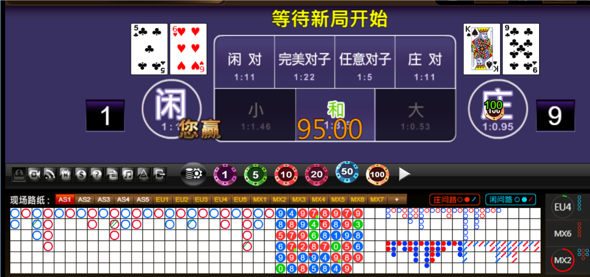 QQ20250506-182540.png