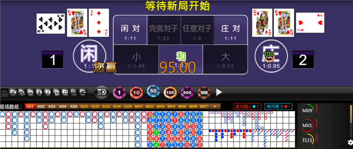 QQ20250506-190222.png