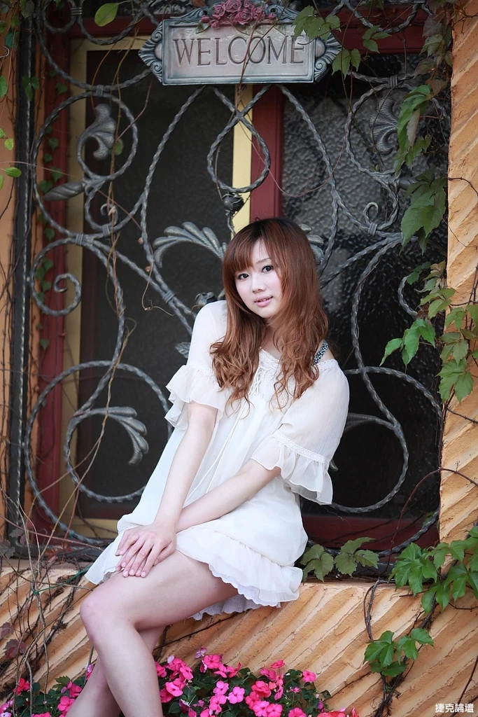 17509217.webp