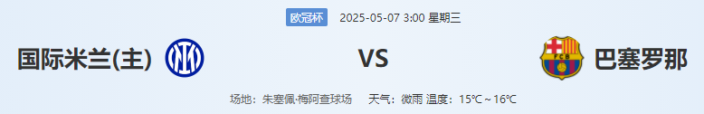 QQ图片20250506211511.png QQ图片20250506211511.png