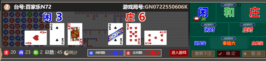 10a6cc0aea077914564bab58c603862f.png