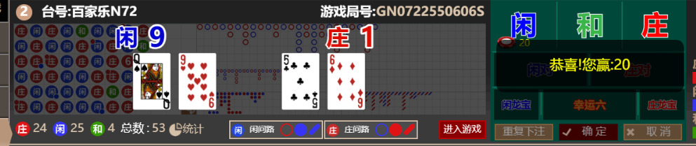 5d053c4e6179267a4988287355801ad0.png