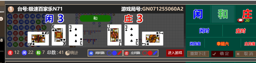 69aff75b3dfcb3b2ff20c42bcf3c431e.png