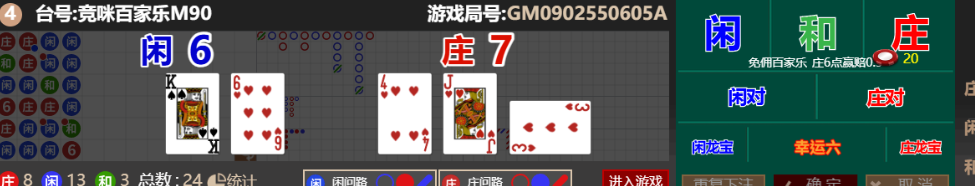 e2718c4704c0b7789137f71335d2546c.png