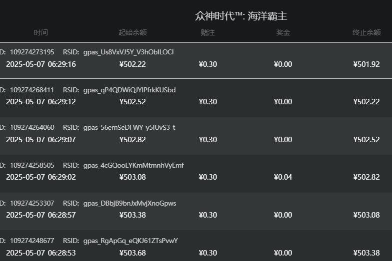 QQ截图20250507063006.jpg