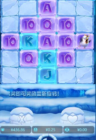 QQ截图20250507062629.jpg