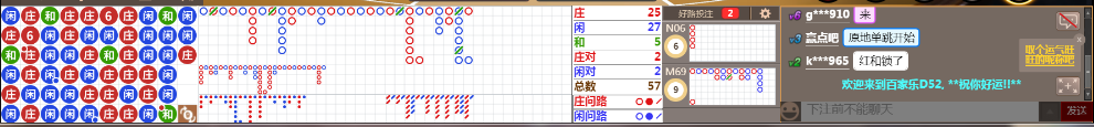 D52 0811.png
