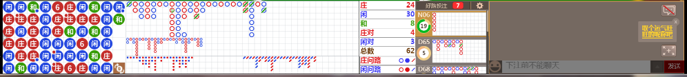 D53 0812.png