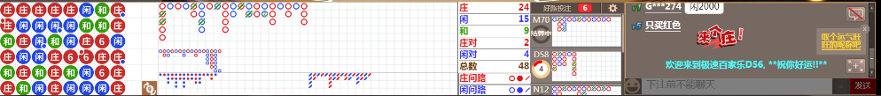 D56 0834.png