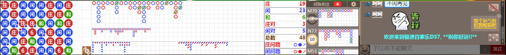 D57 0833.png