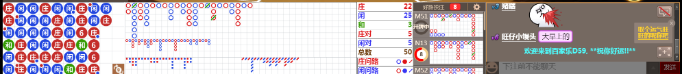 D59 0821.png