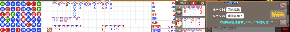 D66 0835.png