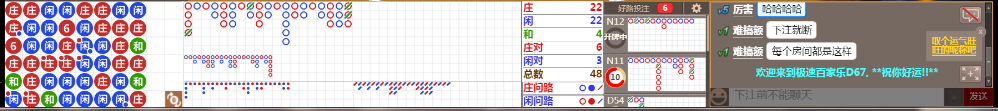 D67 0838.png