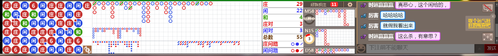M57 0818.png