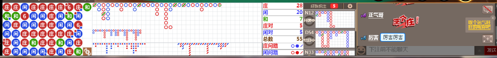 M58 0826.png