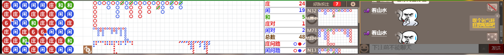 N06 0841.png