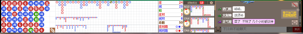 N12 0810.png