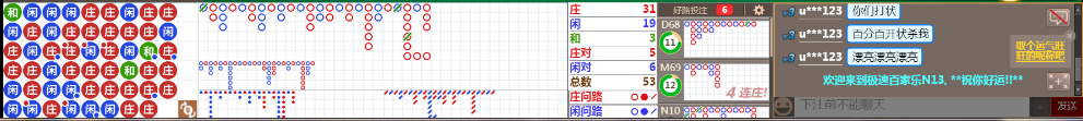N13 0824.png