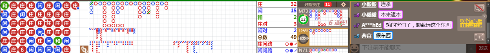 N15 0842.png