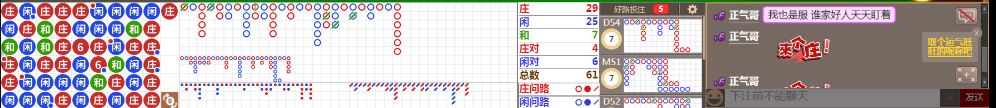 N16 0810.png