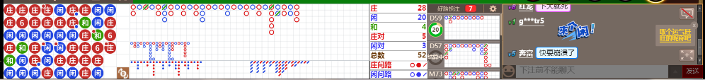 N18 0843.png