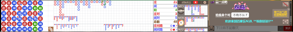 N19 0833.png