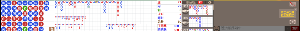 N31 0814.png