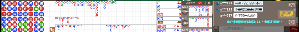 N33 0832.png