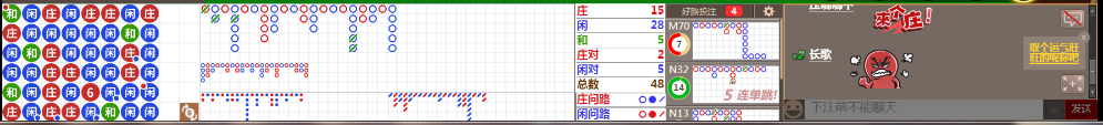 N72 0840.png