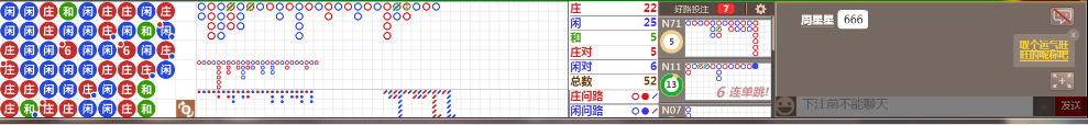 N73 0828.png