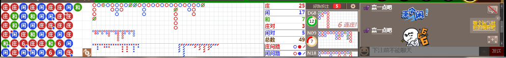 N11 0836.png