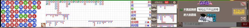 N12 0841.png