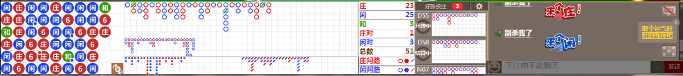 N30 0845.png